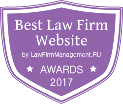 Сайт МКА "МАГНЕТАР" стал участником конкурса Best Law Firm Website – 2017